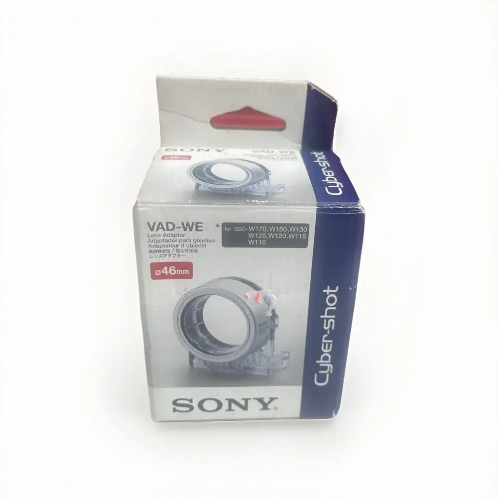 Sony VAD-WE Adaptor Ring for Sony VCL-D0746